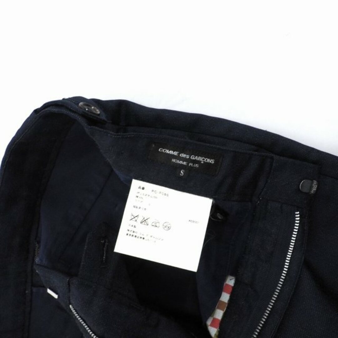 COMME des GARCONS HOMME PLUS(コムデギャルソンオムプリュス)のコムデギャルソンオムプリュス COMME des GARCONS スラックス メンズのパンツ(スラックス)の商品写真