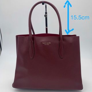 kate spade new york - ケイトスペード　バッグ　ボルドー色