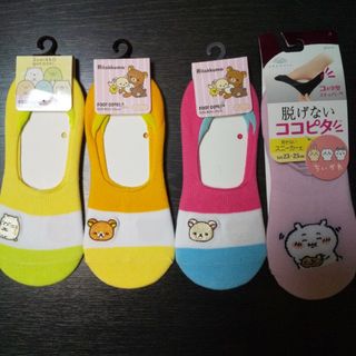 リラックマ(リラックマ)の脱げないココピタ他４足セットsize23-25cm(ソックス)