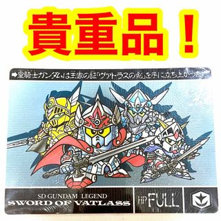 【貴重品】新品未開封　SDガンダム　LEGEND(ノベルティグッズ)