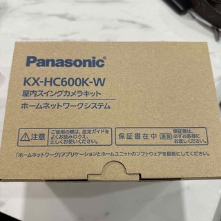 パナソニック(Panasonic)の未使用品　屋内スイングカメラキット　KX-HC600K-W(防犯カメラ)