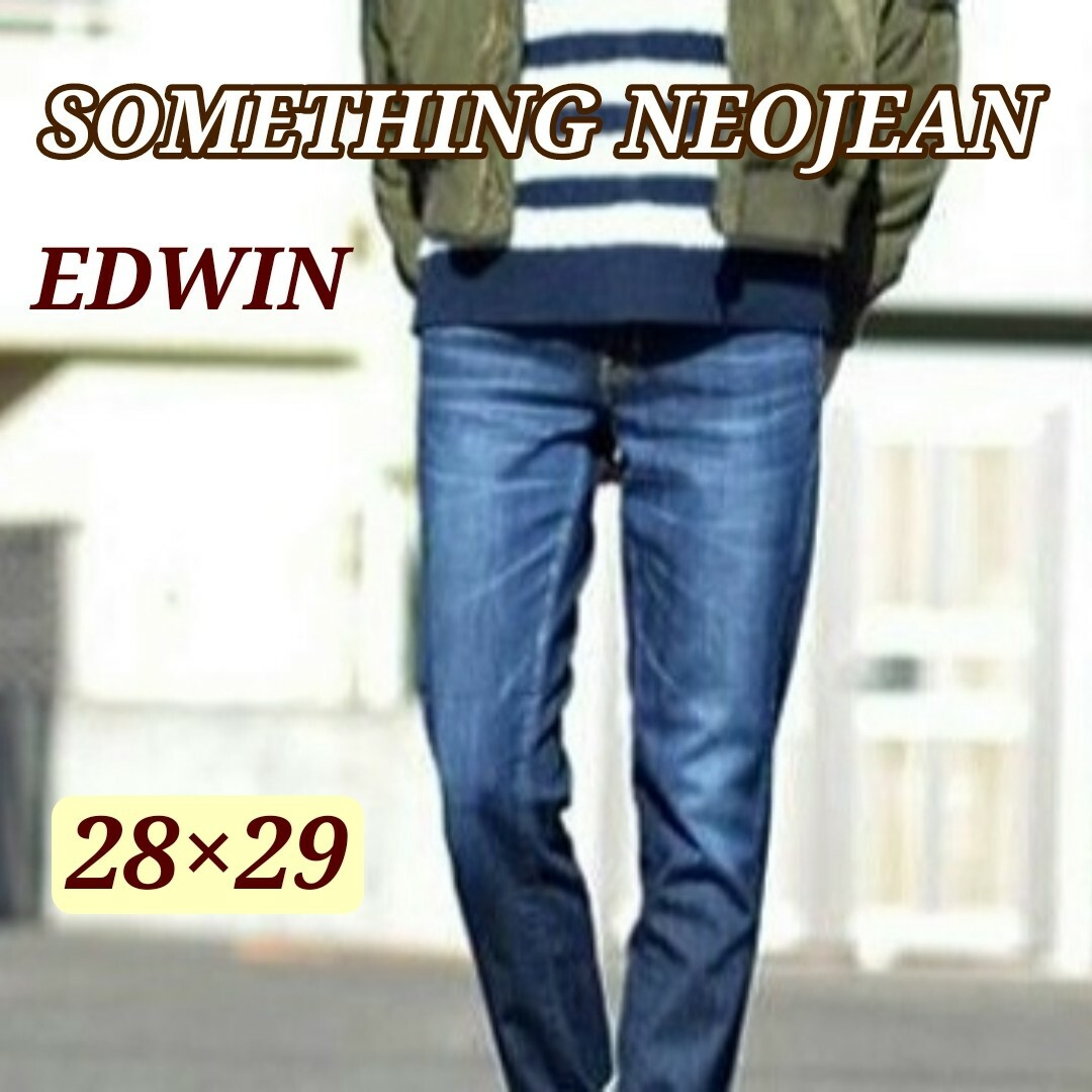 EDWIN(エドウィン)のSOMETHING NEOJEAN ストレッチデニム L★テーパード アンクル レディースのパンツ(デニム/ジーンズ)の商品写真