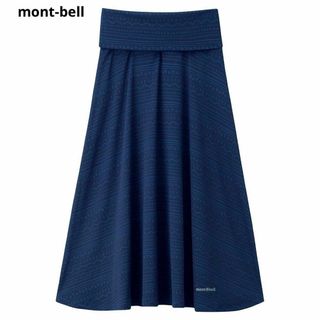 モンベル(mont bell)のmont-bell★モンベル★ODマルチスカート★スカート★ワンピース★2way(ロングスカート)