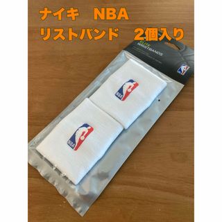 ナイキ(NIKE)のナイキ　リストバンド　2個入り　NBAホワイト(バングル/リストバンド)