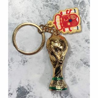 「サッカー/FIFA　ワールドカップ トロフィー　キーホルダー」429(記念品/関連グッズ)