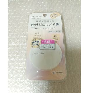 メイショクケショウヒン(MEISHOKU)のモイストラボパウダレスフィットファンデーションナチュラルオークル(ファンデーション)