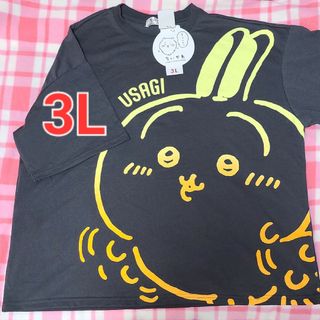 ちいかわ - ちいかわ　レディース　3L　うさぎ　Tシャツ