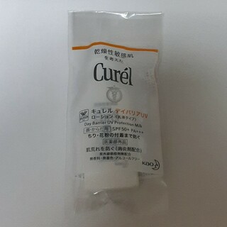 キュレル(Curel)のキュレル　乾燥性敏感肌　デイバリアUV　ローション　乳液タイプ(化粧水/ローション)