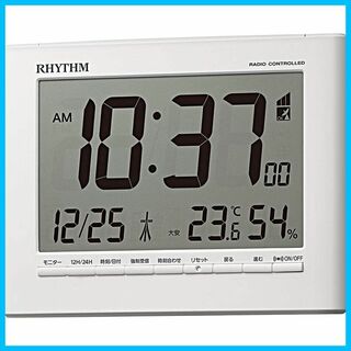 【色:ホワイト】リズム(RHYTHM) 目覚まし時計 電波時計 デジタル 温度 (置時計)
