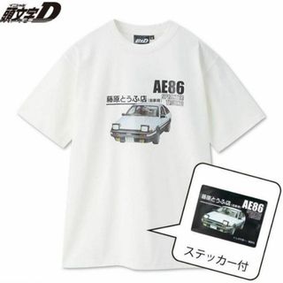 3L　頭文字D　白　Tシャツ　AE86　ステッカー付　拓海、他M　L　4L　黒も(その他)