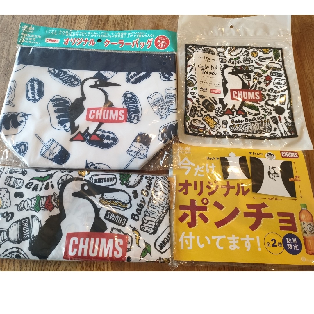 CHUMS(チャムス)のCHUMS愛　大きめセット レディースのファッション小物(レインコート)の商品写真