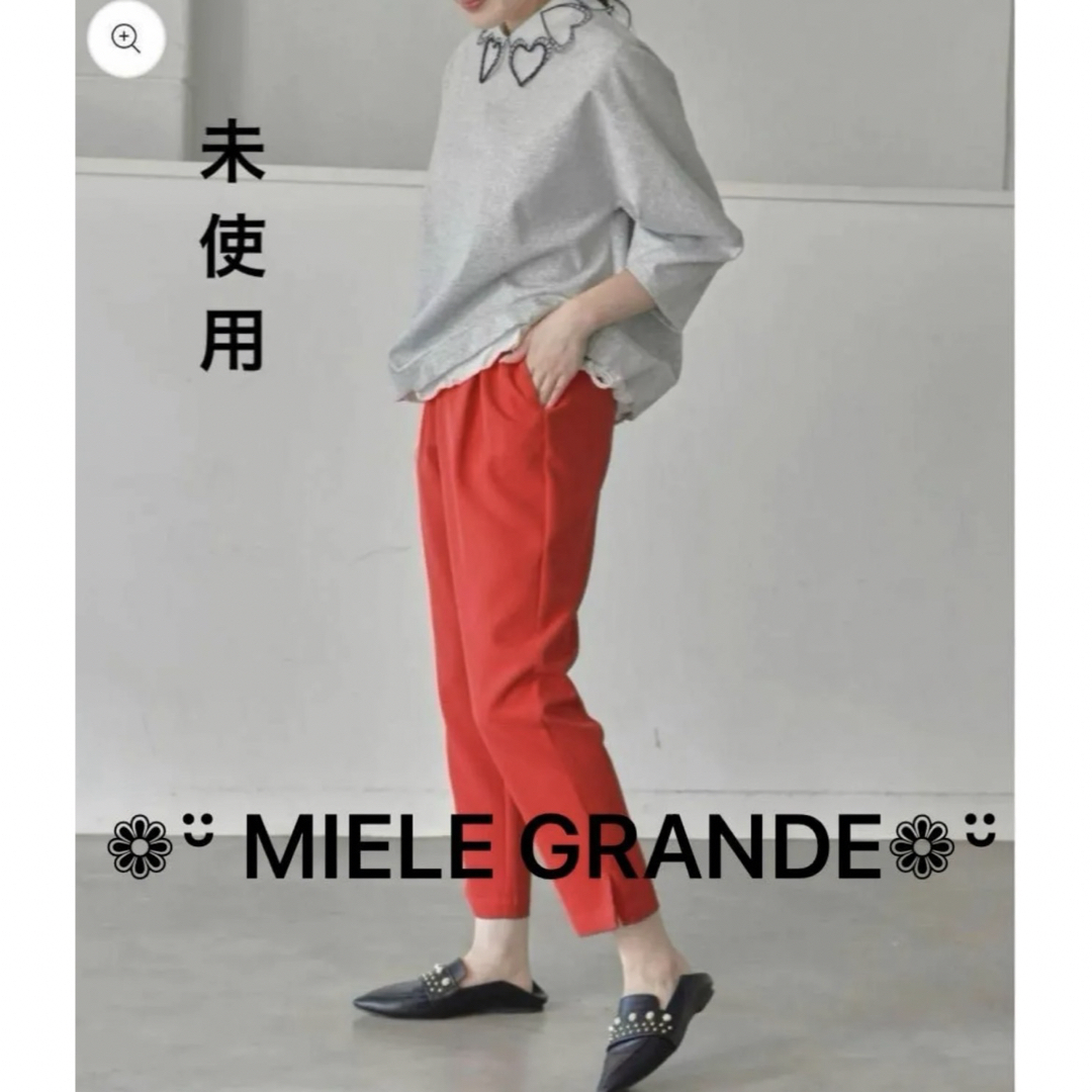 MIELE GRANDE tapered pants  レッド レディースのパンツ(カジュアルパンツ)の商品写真