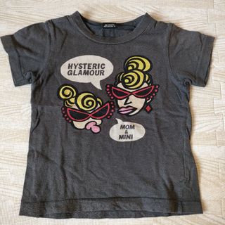 ヒスグラ キッズ Ｔシャツ 95cm