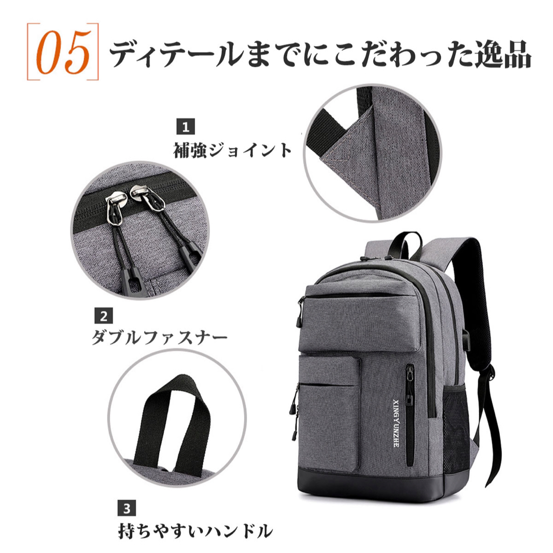 バックパック 大容量 ビジネスリュック リュックサック 多機能 PCバッグ メンズのバッグ(バッグパック/リュック)の商品写真