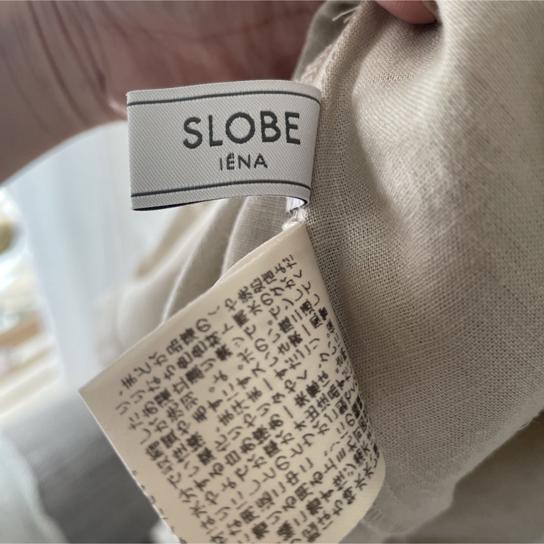 SLOBE IENA(スローブイエナ)のスローブイエナ  ロングワンピース レディースのワンピース(ロングワンピース/マキシワンピース)の商品写真