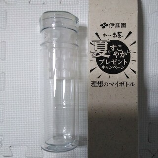 理想のマイボトル　クリスタル　透明　冷凍　茶漉し　伊藤園　二重ボトル　水筒(容器)