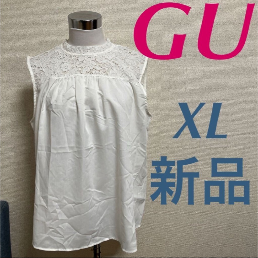 GU(ジーユー)の新品　GU レースコンビネーションブラウス　ノースリーブカットソー  XL レディースのトップス(シャツ/ブラウス(半袖/袖なし))の商品写真