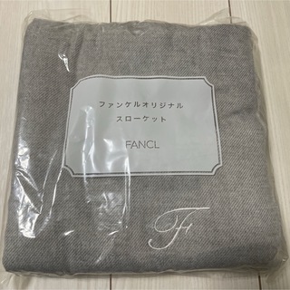 FANCL  オリジナル スローケット