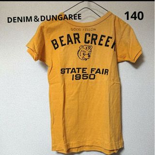 デニムダンガリー(DENIM DUNGAREE)の《DENIM&DUNGAREE》USED加工 半袖 Tシャツ(Tシャツ/カットソー)