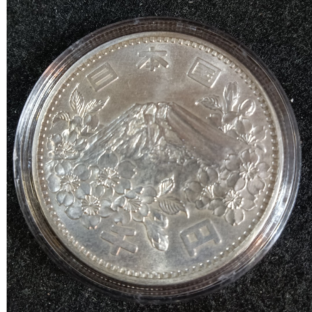 銀貨　東京オリンピック1.000円銀貨　silver925カプセルホルダー極美品 エンタメ/ホビーの美術品/アンティーク(金属工芸)の商品写真