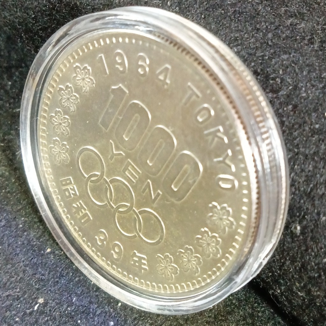 銀貨　東京オリンピック1.000円銀貨　silver925カプセルホルダー極美品 エンタメ/ホビーの美術品/アンティーク(金属工芸)の商品写真