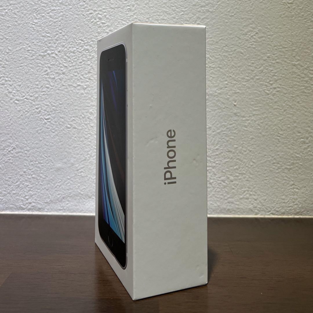 Apple(アップル)のiPhone SE 第2世代 ホワイト 64GB 空箱 取扱説明書 SIMピン  スマホ/家電/カメラのスマホアクセサリー(その他)の商品写真