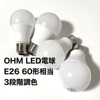 オームデンキ(オーム電機)のオーム電機 LED電球 E26 60形相当 3段階調色(蛍光灯/電球)