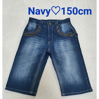 ネイビー(NAVY)のNavy♡150cm デニムのハーフパンツ♡(パンツ/スパッツ)