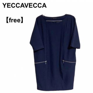 イェッカヴェッカ(YECCA VECCA)の【古着】レディース YEGGAVEGGA 半袖ワンピース ひざ丈ワンピース(ひざ丈ワンピース)