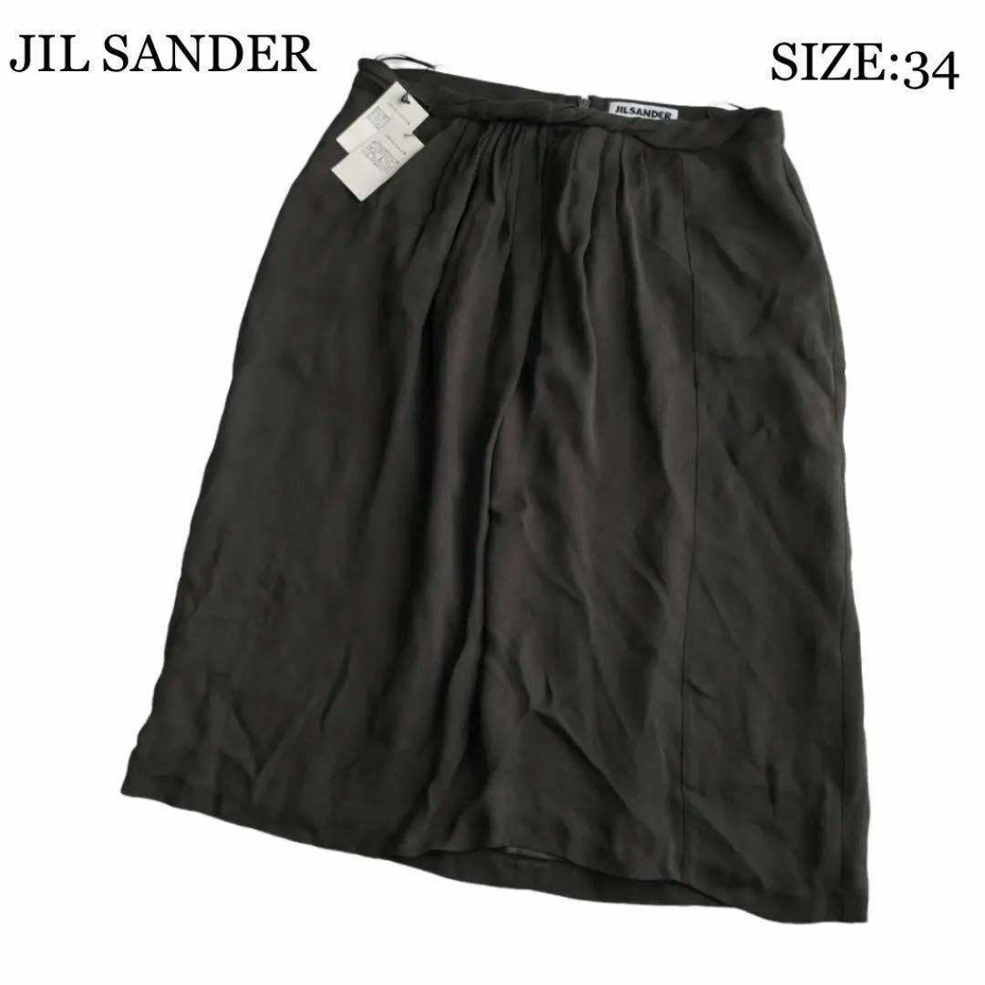 Jil Sander(ジルサンダー)のJIL SANDER レーヨン シアースカート 膝丈 サイズ34 オリーヴ レディースのスカート(ひざ丈スカート)の商品写真