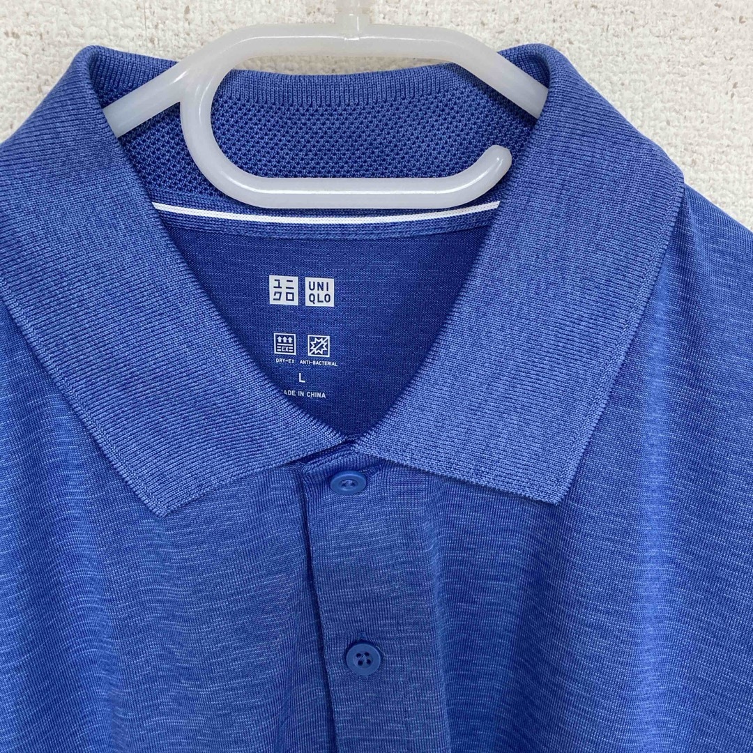 UNIQLO(ユニクロ)の【未使用品】UNIQLO メンズ ポロシャツ ドライメッシュ 青 メンズのトップス(ポロシャツ)の商品写真