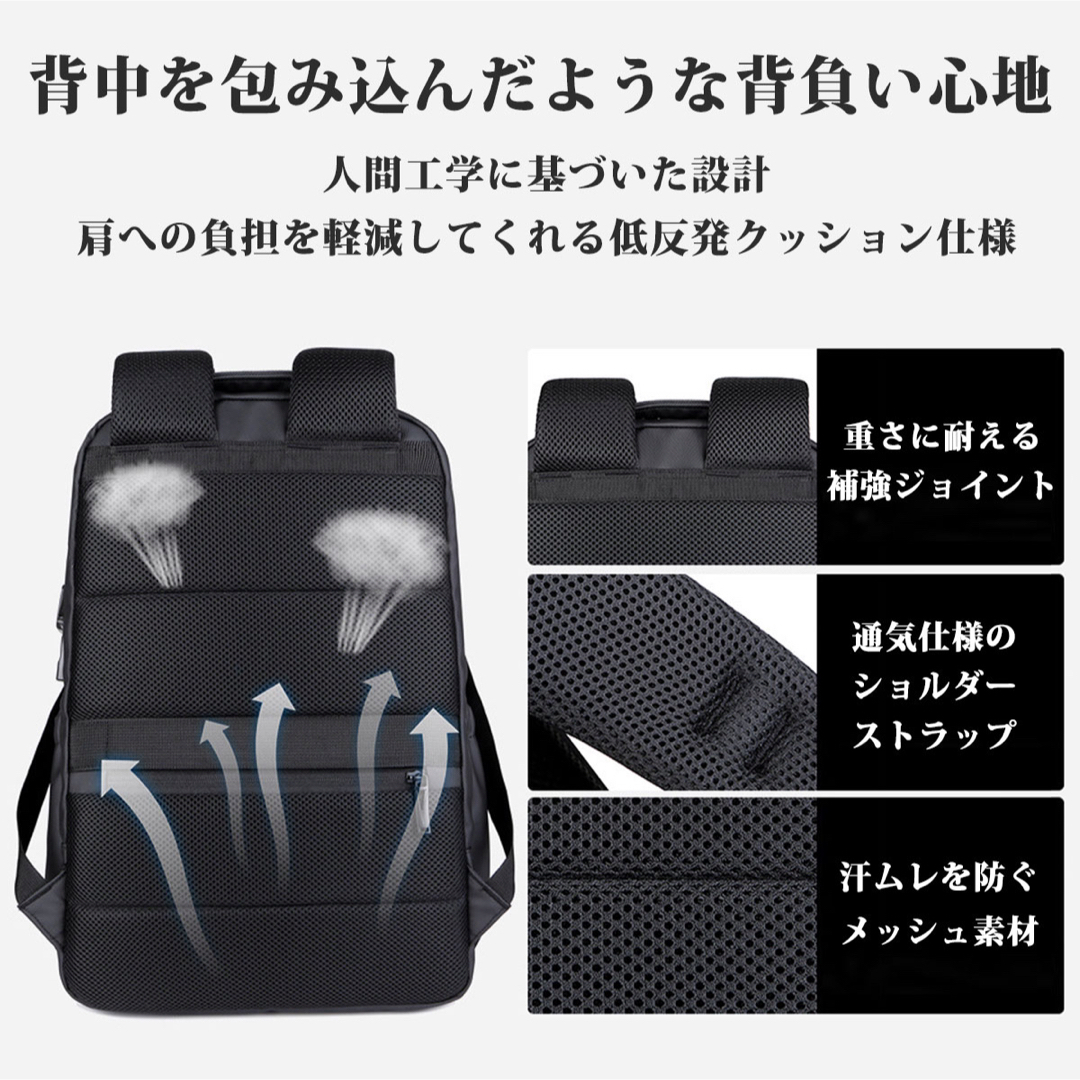 バックパック 大容量 USBポート ビジネス リュックサック 多機能 PCバッグ メンズのバッグ(ビジネスバッグ)の商品写真