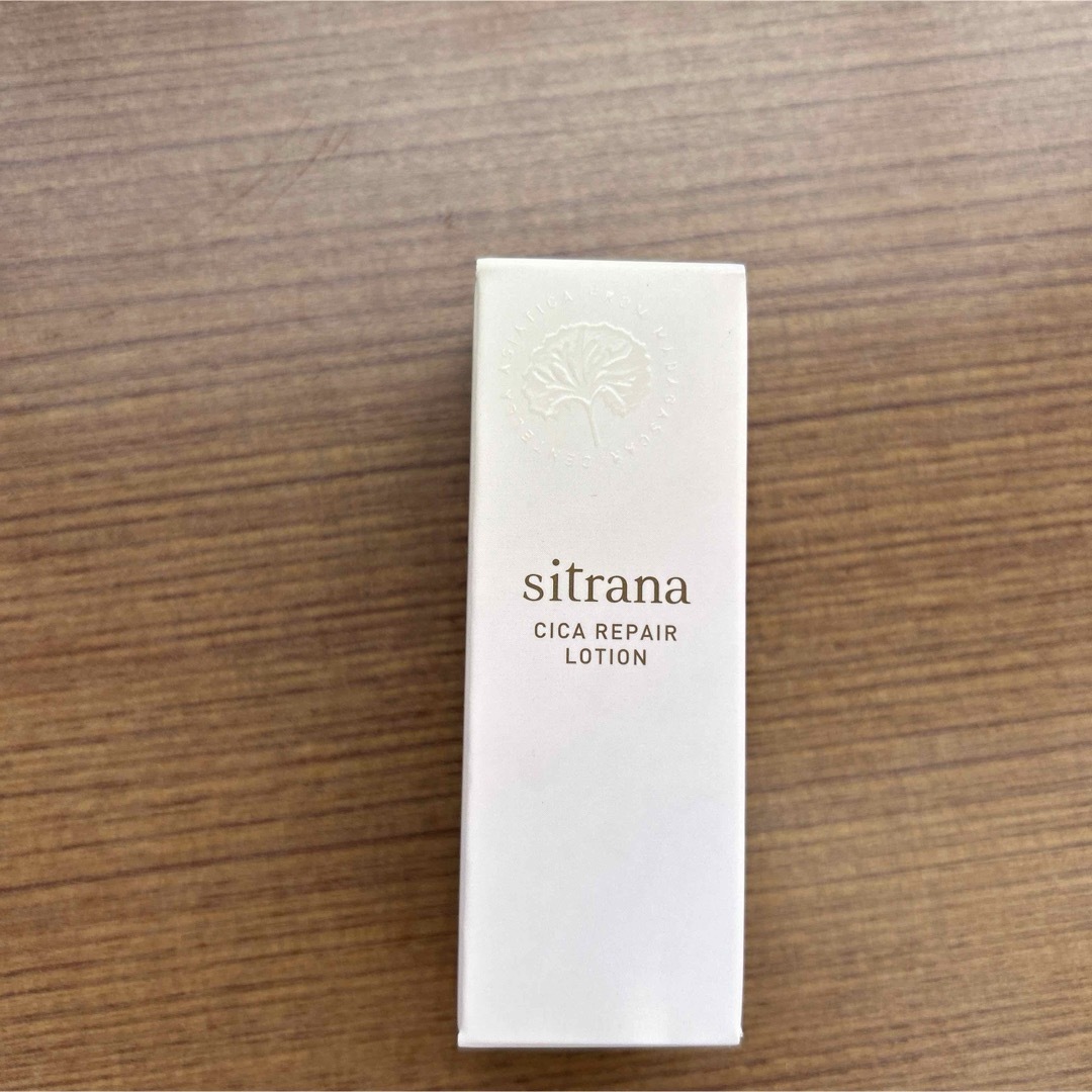 シトラナ シカR ローション  20ml コスメ/美容のスキンケア/基礎化粧品(化粧水/ローション)の商品写真