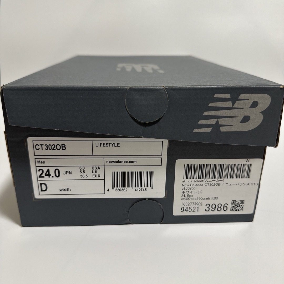 New Balance(ニューバランス)の【新品未使用】New Balance CT302OB スニーカー 24.0cm レディースの靴/シューズ(スニーカー)の商品写真