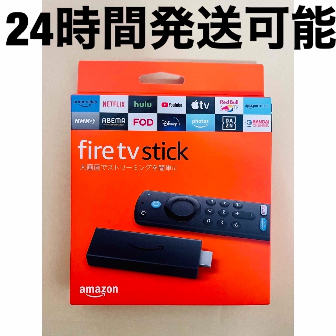 Amazon(アマゾン)のAmazon Fire TV Stick Alexa対応音声認識リモコン スマホ/家電/カメラのテレビ/映像機器(テレビ)の商品写真