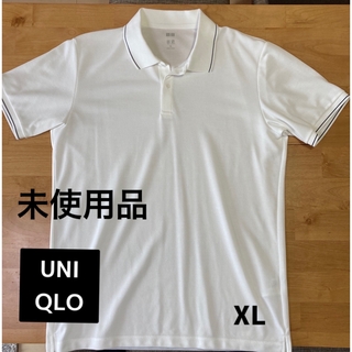 ユニクロ(UNIQLO)の【未使用品】UNIQLO メンズ ポロシャツ ドライカノコポロシャツ ホワイト(ポロシャツ)