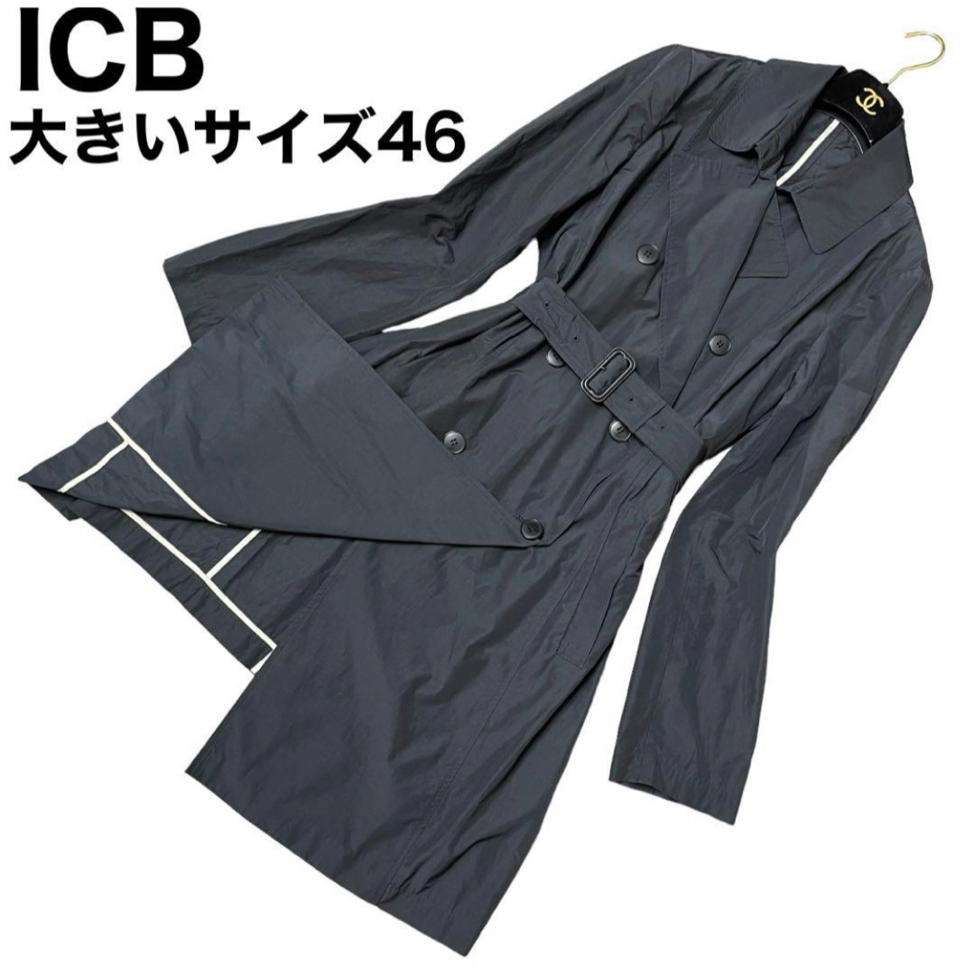 ICB(アイシービー)のICB トレンチコート　スプリングコート　ダブルブレスト　腰ベルト　ベルテッド レディースのジャケット/アウター(スプリングコート)の商品写真