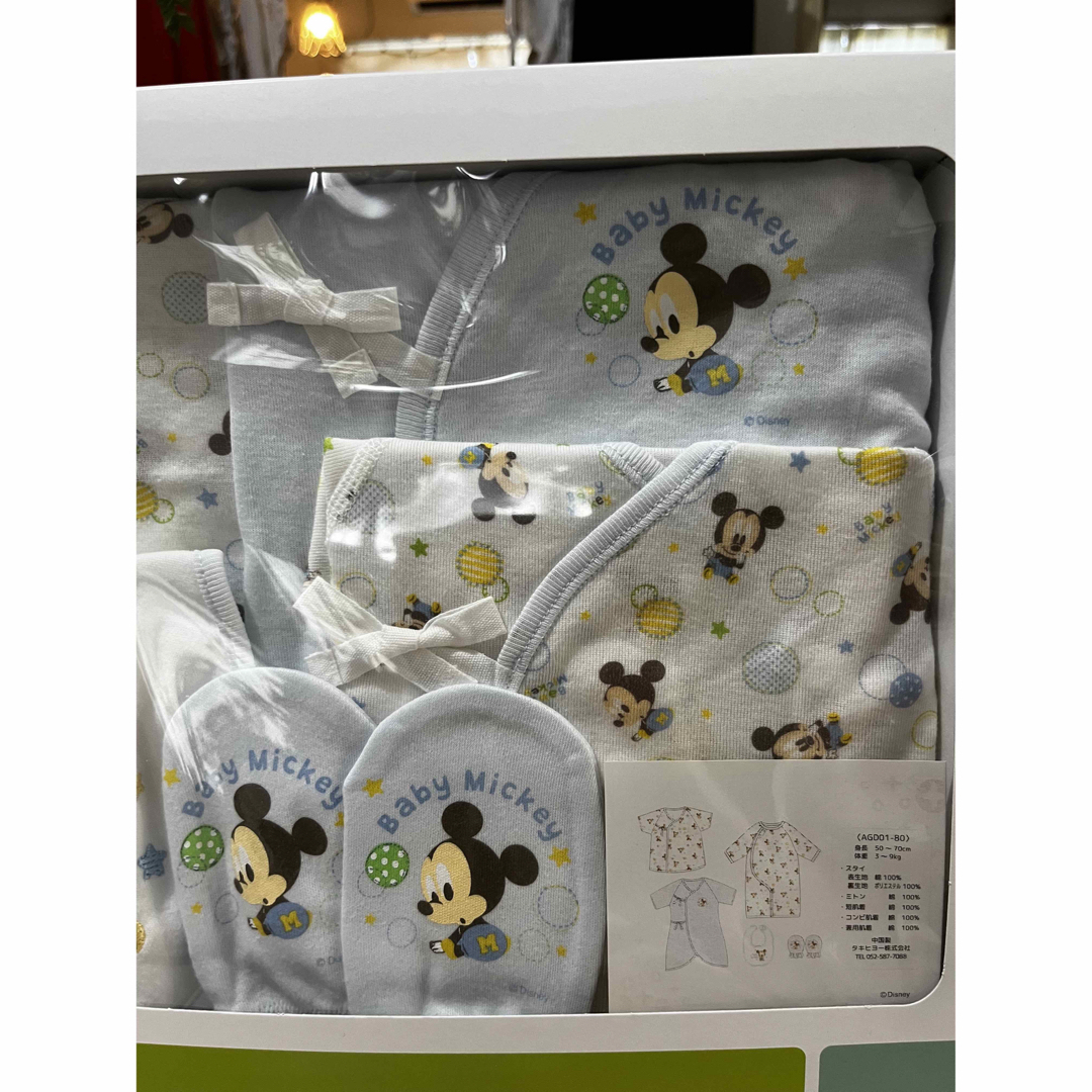 Disney(ディズニー)のディズニーベビー 肌着ギフトセット（新生児） キッズ/ベビー/マタニティのベビー服(~85cm)(肌着/下着)の商品写真