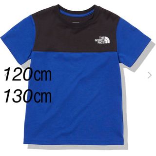 ザノースフェイス(THE NORTH FACE)の新品◇THE NORTH FACE◇カラーブロックTシャツ◇120◇パタゴニア/(Tシャツ/カットソー)