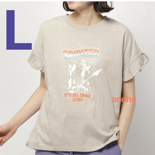 niko and... - ニコアンド　アソートフリルロックTEE　グレージュ　Tシャツ　 プリント　ロゴ