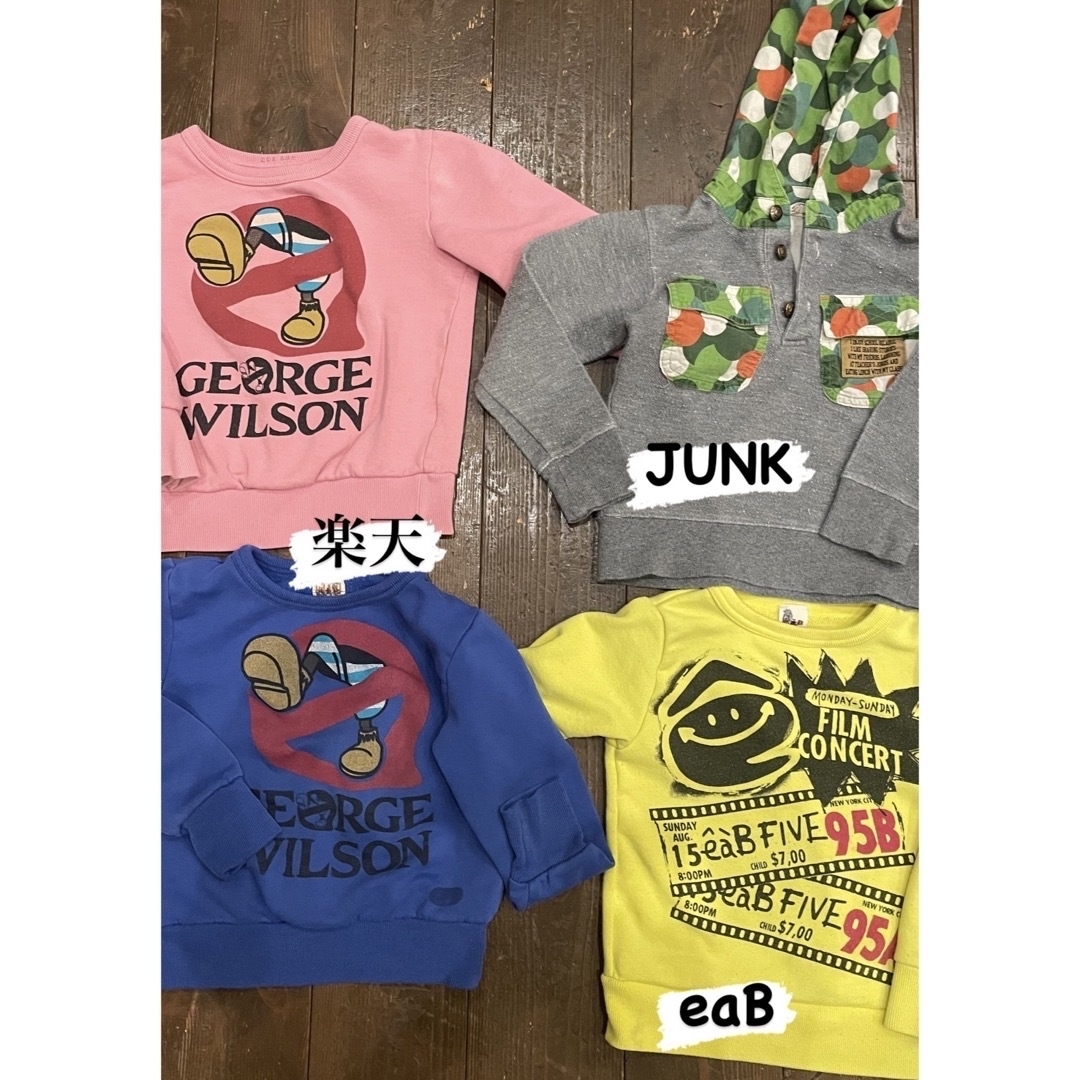 GAP Kids(ギャップキッズ)の子供服まとめ売り(30点前後) キッズ/ベビー/マタニティのキッズ服男の子用(90cm~)(その他)の商品写真