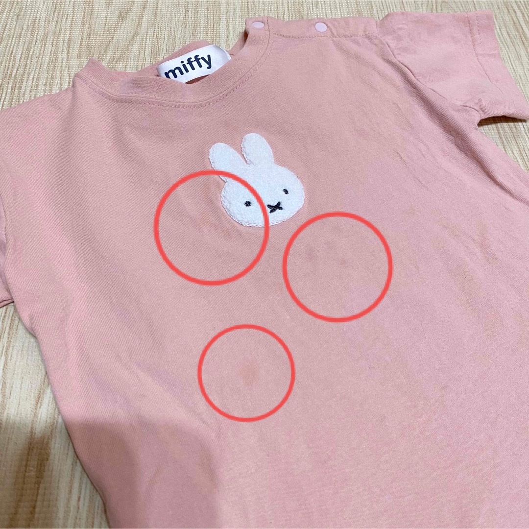 miffy(ミッフィー)の90サイズ　ミッフィー　Tシャツ　2点セット キッズ/ベビー/マタニティのキッズ服女の子用(90cm~)(Tシャツ/カットソー)の商品写真