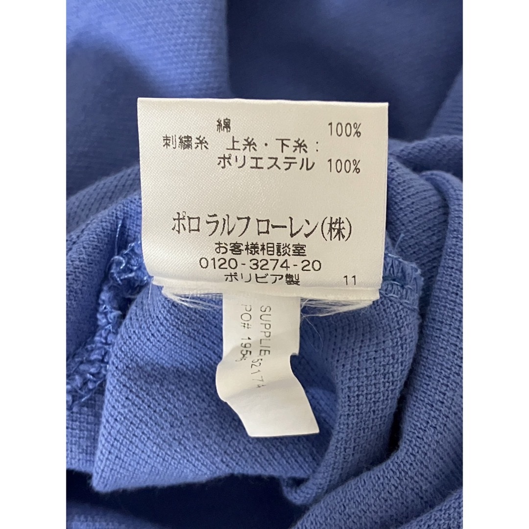 Ralph Lauren(ラルフローレン)のRALPH LAUREN ポロシャツ レディース XL 青 BIGポニー 刺繍 レディースのトップス(ポロシャツ)の商品写真