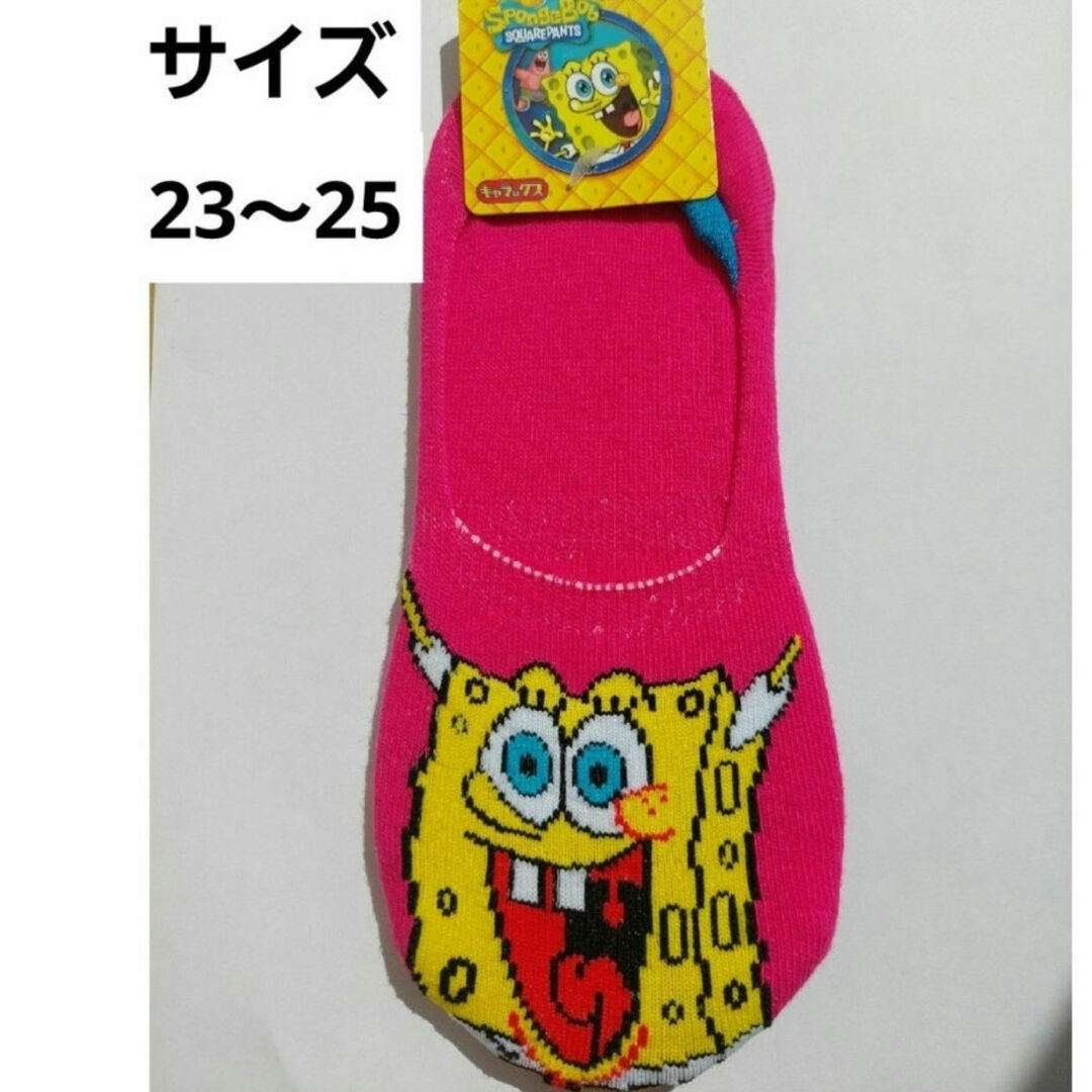 【新品】スポンジボブ　春色　靴下　ピンク　サイズ23~25センチ レディースのレディース その他(その他)の商品写真