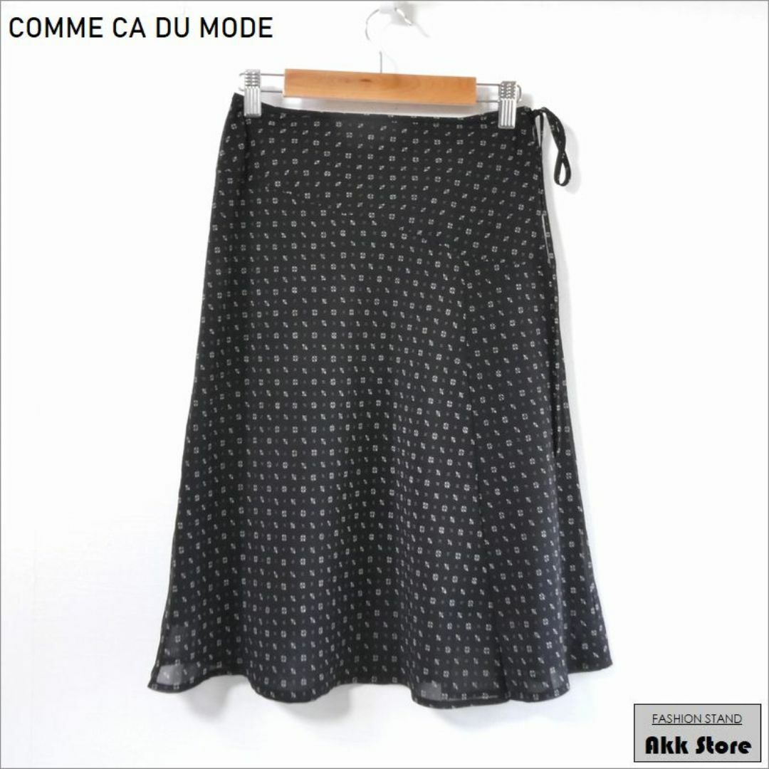 COMME CA DU MODE(コムサデモード)のCOMME CA DU MODE コムサ 膝丈スカート フレア 日本製 黒 XS レディースのスカート(ひざ丈スカート)の商品写真