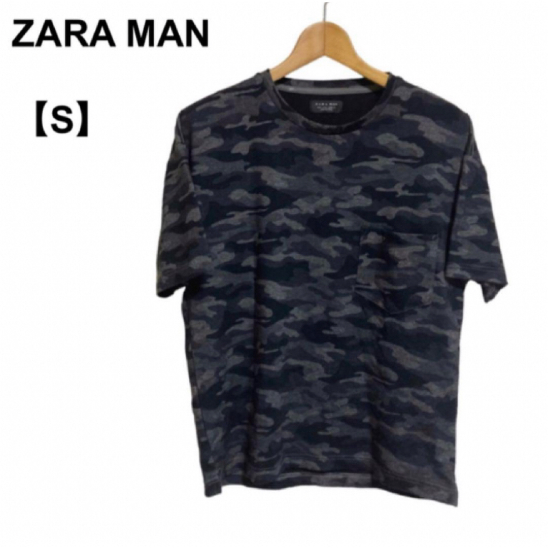 ZARA(ザラ)の【古着】メンズ ZARA 半袖Tシャツ カットソー 迷彩柄 メンズのトップス(Tシャツ/カットソー(半袖/袖なし))の商品写真