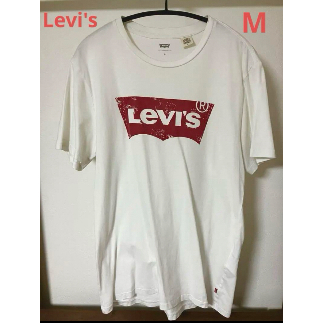 Levi's(リーバイス)のLevi's リーバイス ロゴ Tシャツ M 赤タブ 白 メンズのトップス(Tシャツ/カットソー(七分/長袖))の商品写真