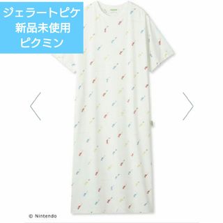 ジェラートピケ 新品未使用【ピクミンたちのワンピース】