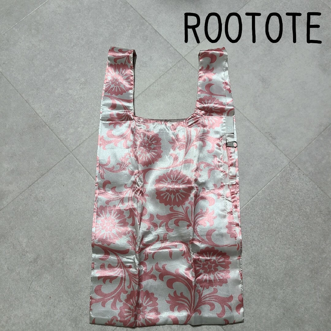 ROOTOTE(ルートート)のROOTOTE ルーショッパー エコバッグ レディースのバッグ(エコバッグ)の商品写真