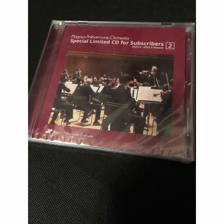 新品　未開封　名古屋フィルハーモニー　CD ベートーヴェン　(クラシック)